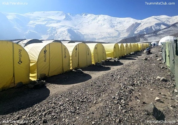 ��� ������ 2025. ���� - ������, ���� 24