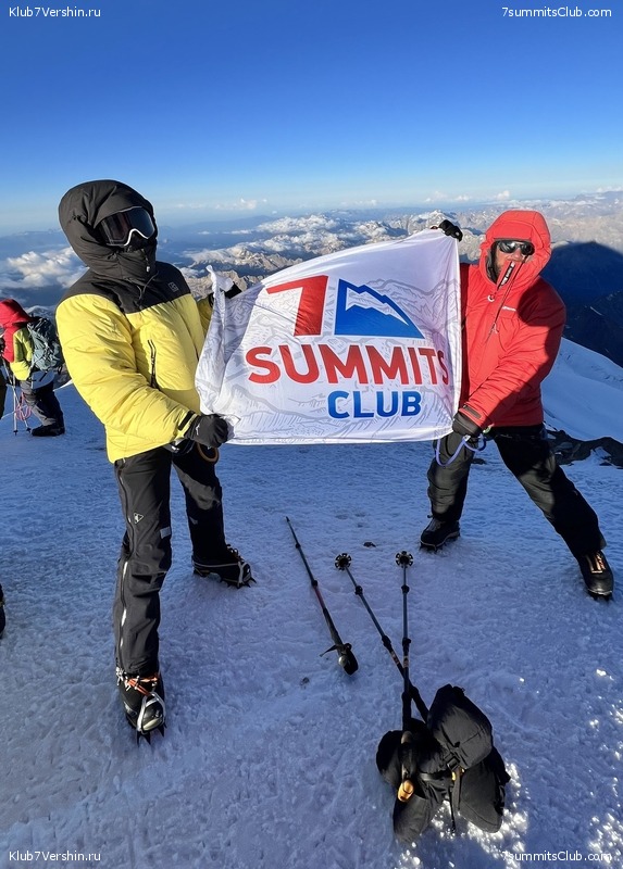 �������. ������ 2025 ����, ���� 435