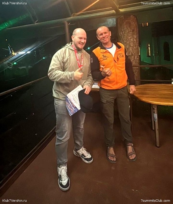 �������. ������ 2025 ����, ���� 269