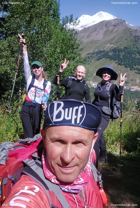 �������. ������ 2025 ����, ���� 508