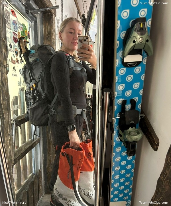 �������. ������ 2025 ����, ���� 279