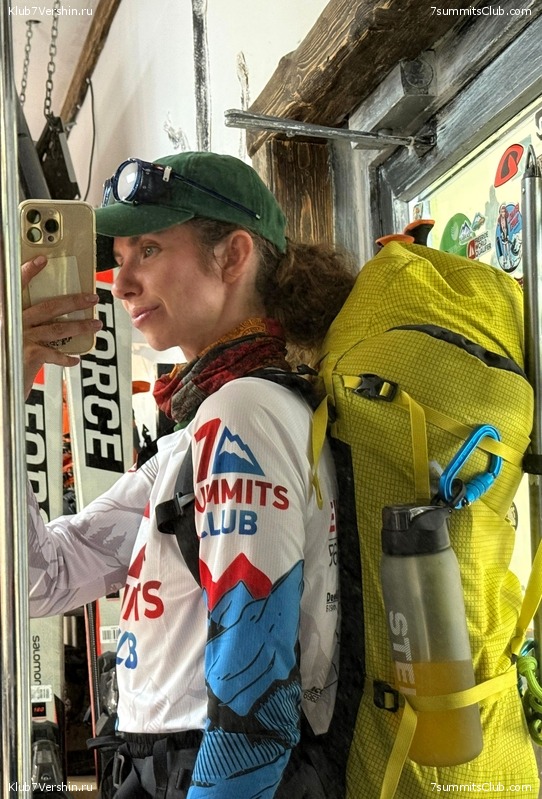 �������. ������ 2025 ����, ���� 496