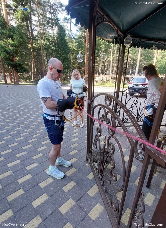 �������. ������ 2025 ����, ���� 418