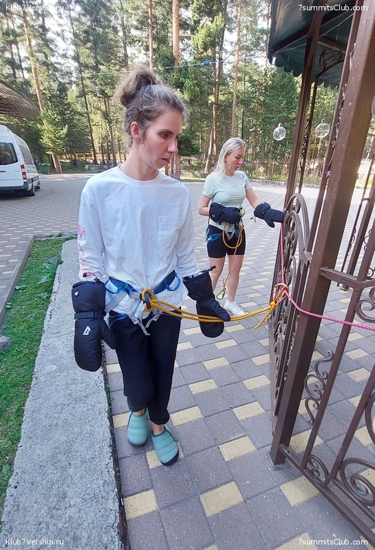 �������. ������ 2025 ����, ���� 494