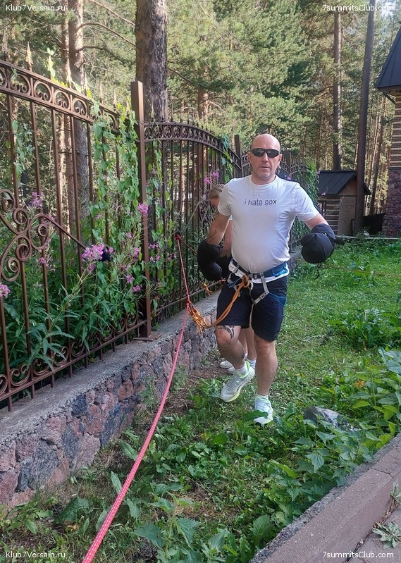 �������. ������ 2025 ����, ���� 438