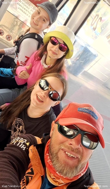 �������. ������ 2025 ����, ���� 553