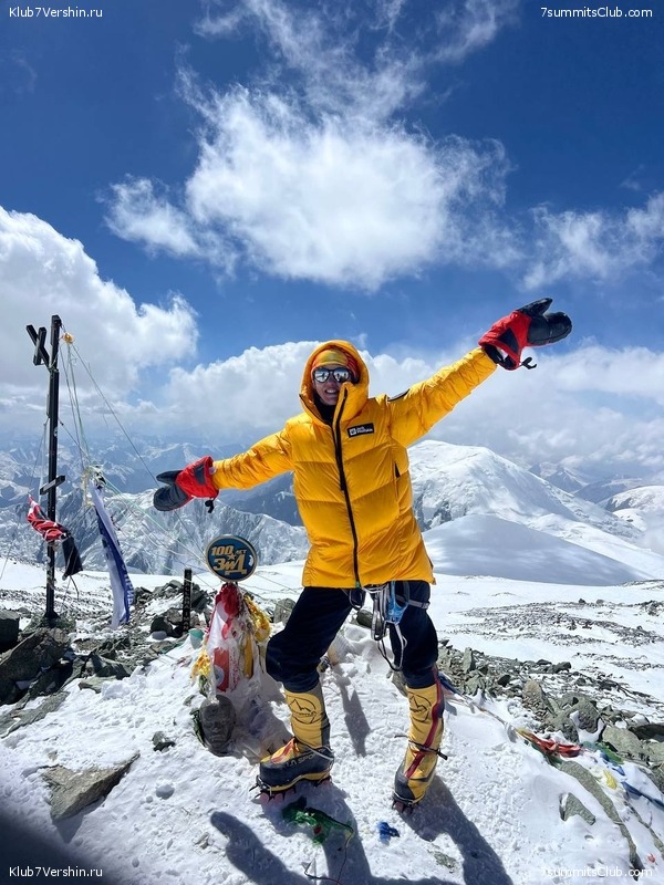 ��� ������ 2025. ���� - ������, ���� 199