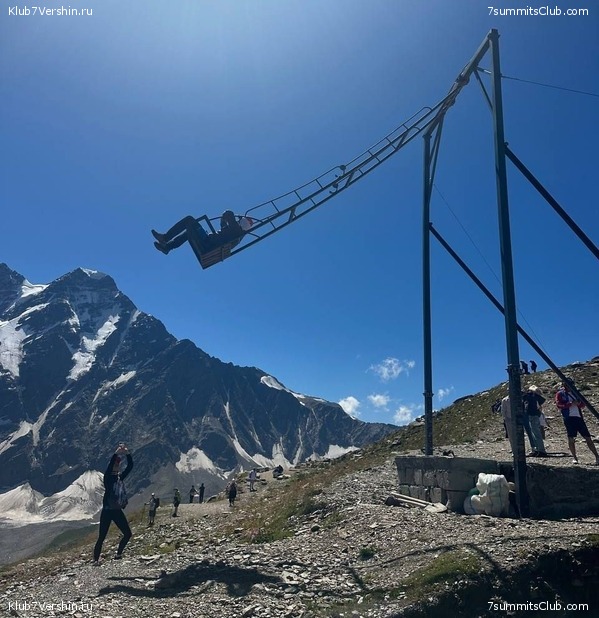 �������. ������ 2025 ����, ���� 229