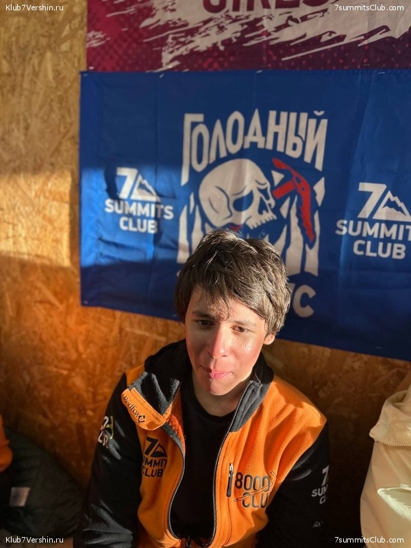 �������. ������ 2025 ����, ���� 375