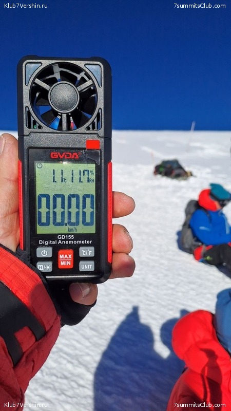 �������. ������ 2025 ����, ���� 565