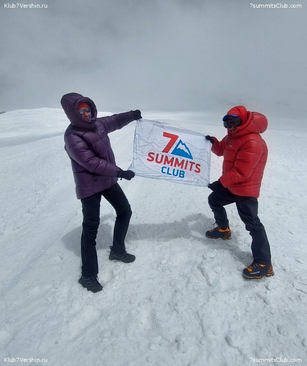 �������. ������ 2025 ����, ���� 274