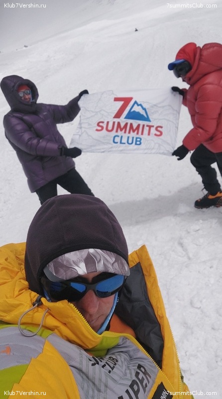 �������. ������ 2025 ����, ���� 570