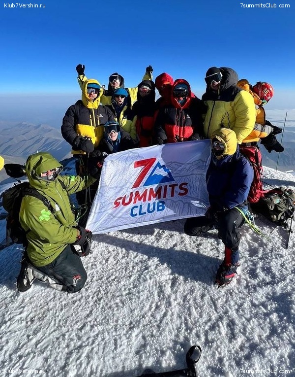 �������. ������ 2025 ����, ���� 311