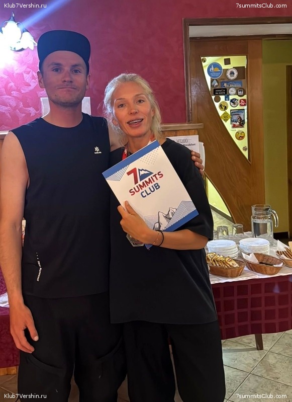 �������. ������ 2025 ����, ���� 424