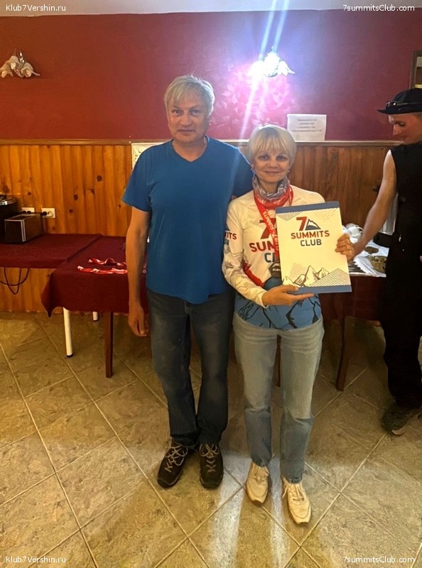 �������. ������ 2025 ����, ���� 405