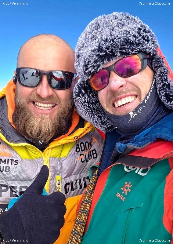 �������. ������ 2025 ����, ���� 444