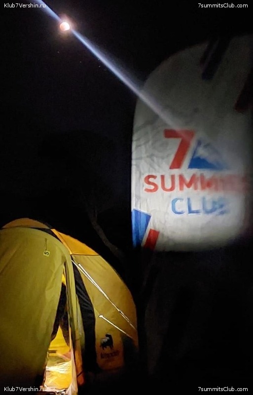 ������������ 2025. ���� - ��������, ���� 427