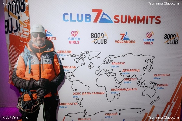 0-    7  16  2025 ,  5