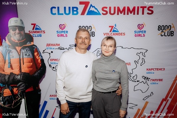 0-    7  16  2025 ,  7