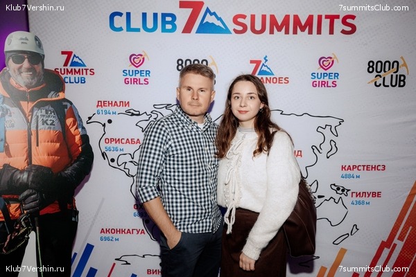 0-    7  16  2025 ,  17