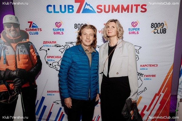 0-    7  16  2025 ,  19