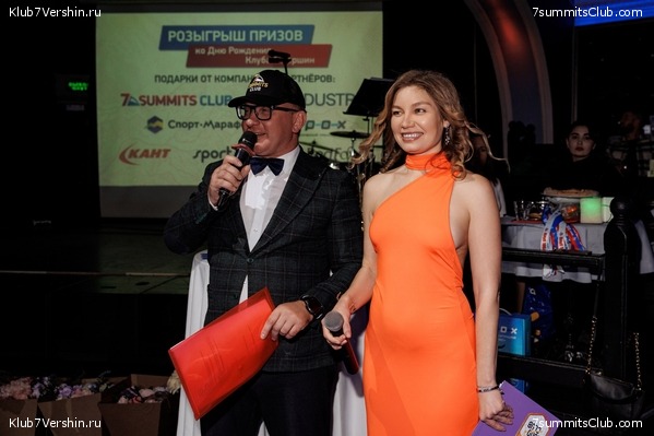 0-    7  16  2025 ,  34