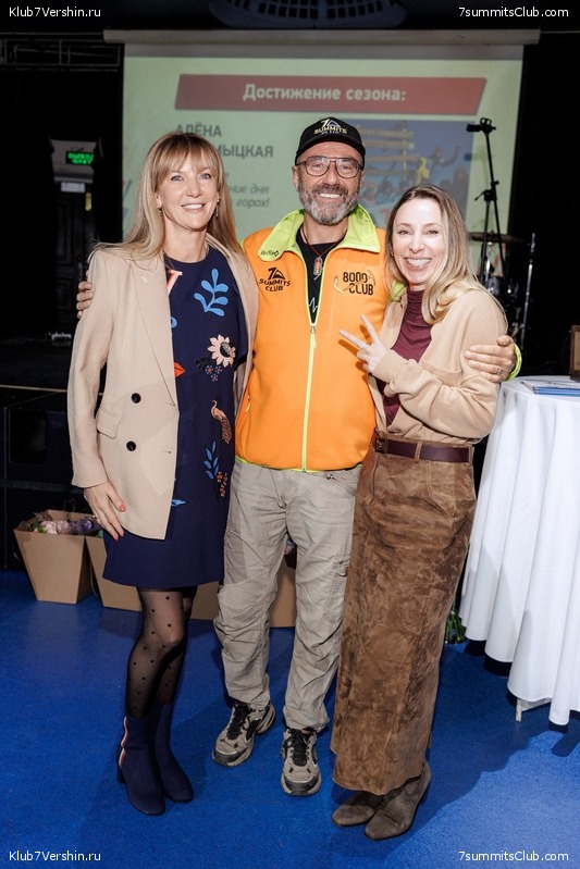 0-    7  16  2025 ,  320