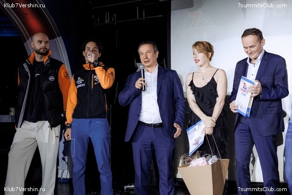 0-    7  16  2025 ,  195