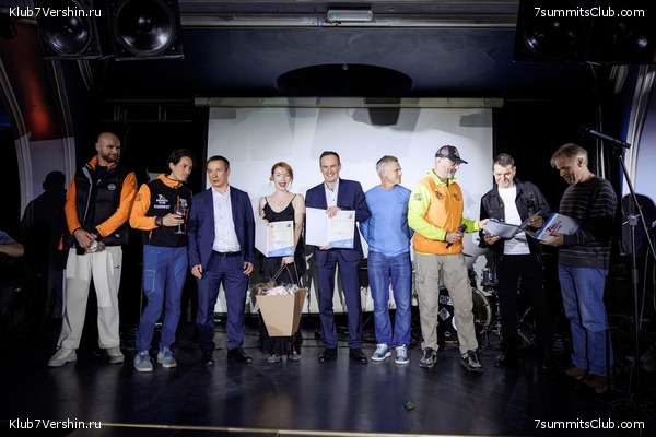 0-    7  16  2025 ,  210