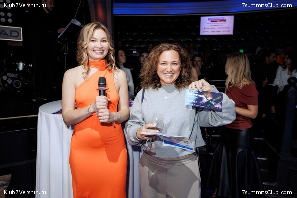 0-    7  16  2025 ,  230