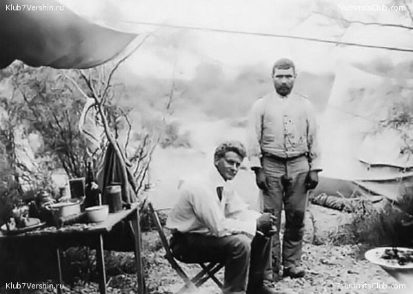 ���� ���� ������. ����� � �������, ���� 51