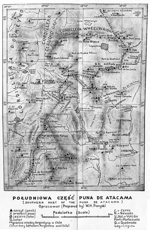 ���� ���� ������. ����� � �������, ���� 135