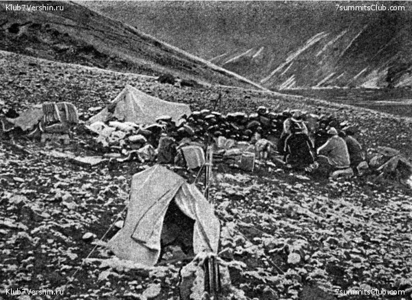 ���� ���� ������. ����� � �������, ���� 55