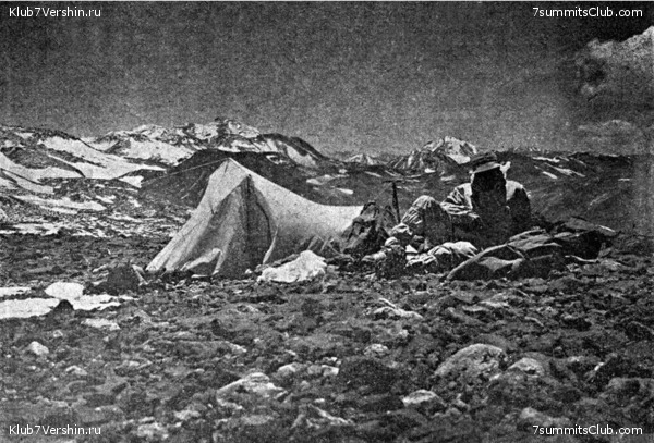 ���� ���� ������. ����� � �������, ���� 49