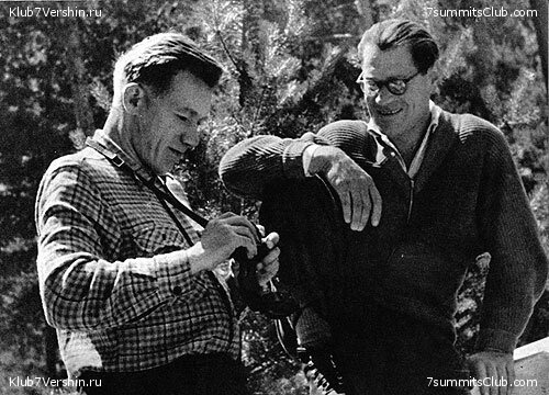 ���� ���� ������. ����� � �������, ���� 54