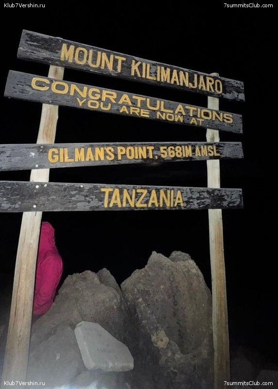 ������������ 2025. ������, ���� 73