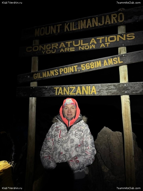 ������������ 2025. ������, ���� 71