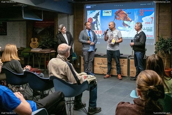 ��������� ���������, ���� 25