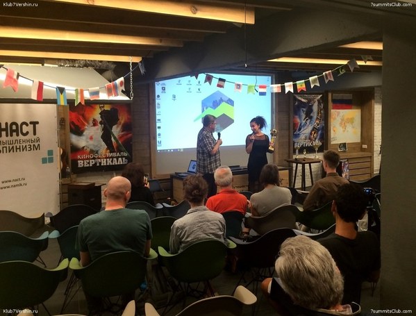 ��������� ���������, ���� 36