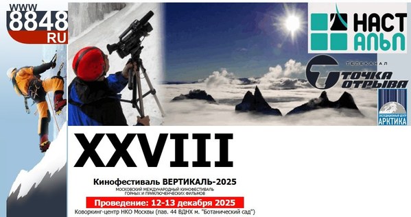 ��������� ���������, ���� 5