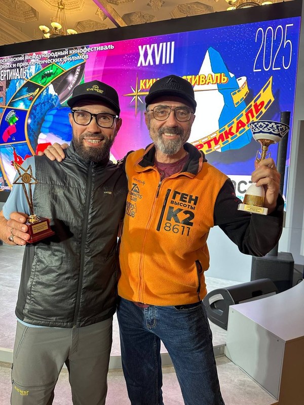 ��������� ���������, ���� 48