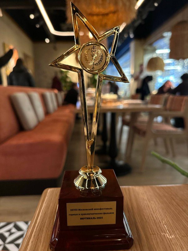 ��������� ���������, ���� 49