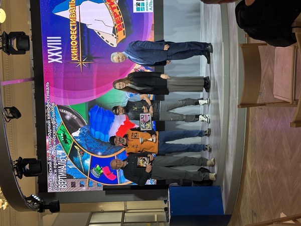 ��������� ���������, ���� 33