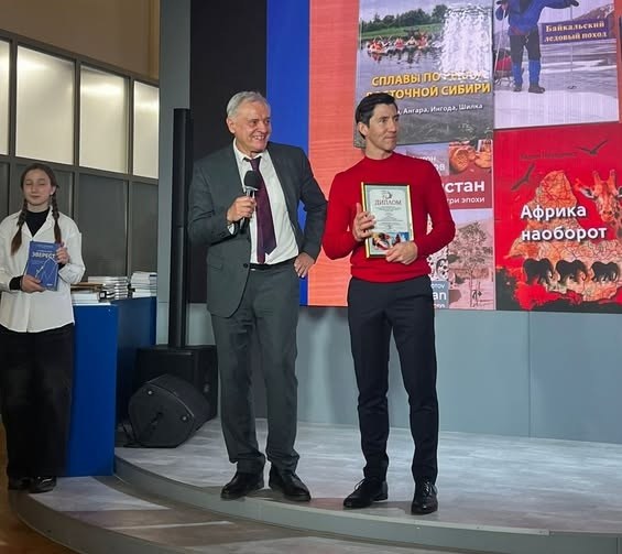 ��������� ���������, ���� 41