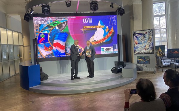 ��������� ���������, ���� 21