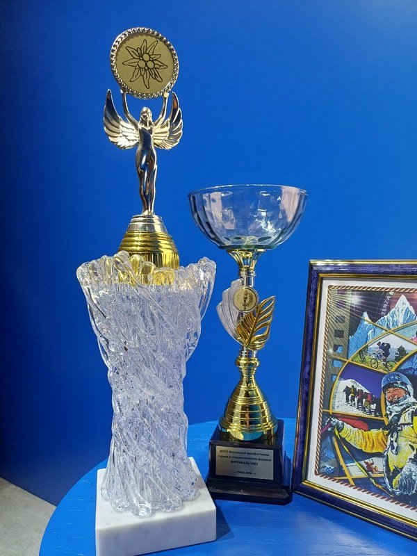 ��������� ���������, ���� 51