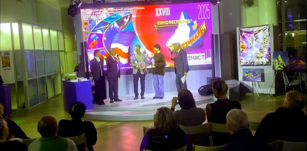 ��������� ���������, ���� 1