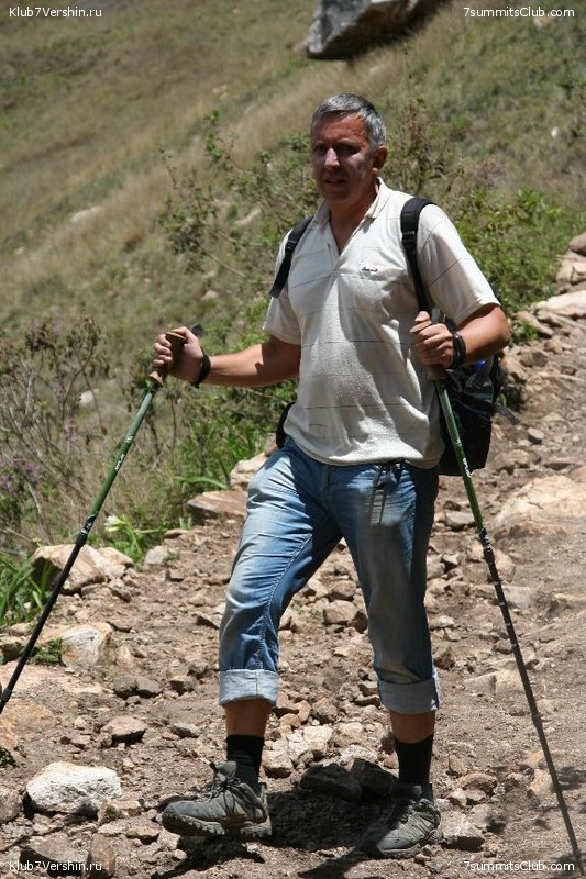 ���� �����, ���� 75