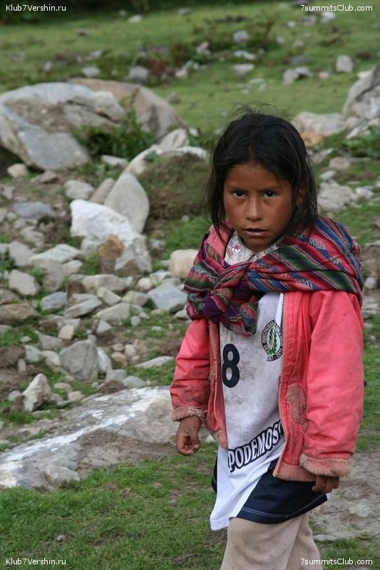 ���� �����, ���� 77