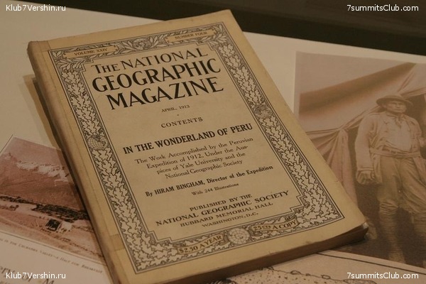 ���� �����, ���� 12